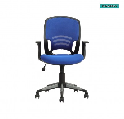 Topia Low Back Chair Fabric - Blue